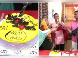 இந்தியாவில் தேர்வில் தோல்வியடைந்த மாணவன் கேக் வெட்டி கொண்டாடிய பெற்றோர்