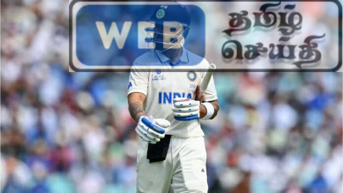 இந்திய கிரிக்கெட் வீரர் விராட் கோலி டெஸ்ட் கிரிக்கெட்டிலிருந்து ஓய்வு