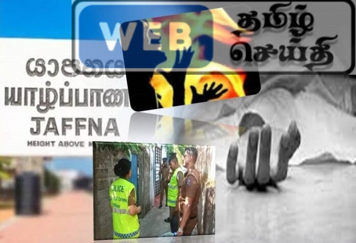 தீ காயங்களுக்கு உள்ளாகி யாழ்ப்பாணம் போதனா வைத்தியசாலையில் சிகிச்சை பெற்று வந்த இளம் குடும்பப் பெண் மரணம்