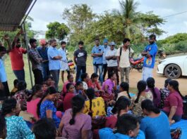 போராட்டத்துக்கு நீதிமன்றம் தடை உத்தரவு