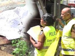 களுத்துறை வடக்கு பகுதியில் பேக்கரி ஊழியர் மர்மமான முறையில் மரணம்