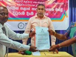 வவுனியாவில் உள்ள உள்ளூராட்சி மன்றங்களுக்கு தெரிவுசெய்யப்பட்ட உறுப்பினர்களின் சத்தியப்பிரமானம்