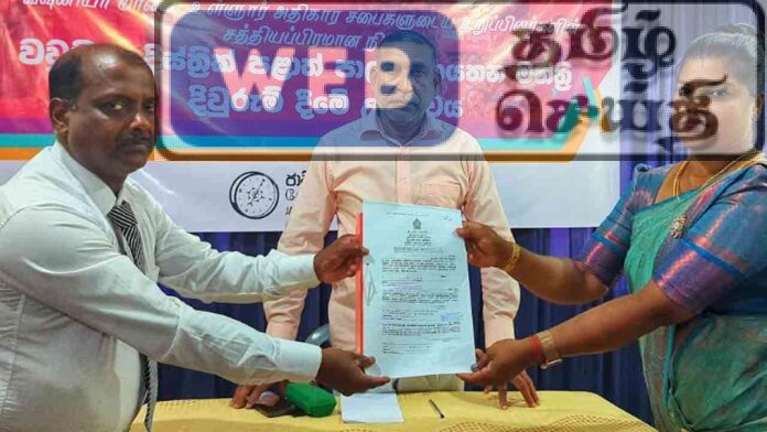 வவுனியாவில் உள்ள உள்ளூராட்சி மன்றங்களுக்கு தெரிவுசெய்யப்பட்ட உறுப்பினர்களின் சத்தியப்பிரமானம்