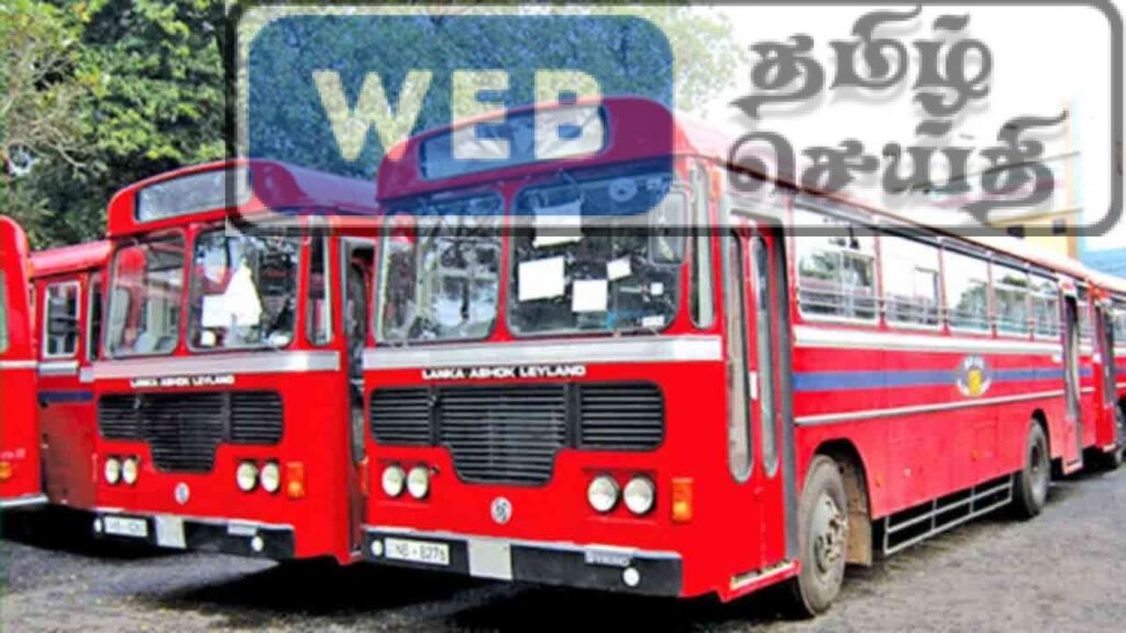 இலங்கை போக்குவரத்து சபைக்கு சொந்தமான பராமரிப்பற்ற அரசப் பேருந்து சாரதிக்கு சட்ட நடவடிக்கை