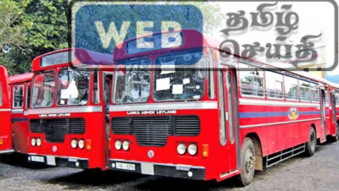 இலங்கை போக்குவரத்து சபைக்கு சொந்தமான பராமரிப்பற்ற அரசப் பேருந்து சாரதிக்கு சட்ட நடவடிக்கை