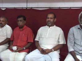 தமிழ் தேசிய பேரவையின் உறுப்பினர்களுக்கும் தலைவர்களுக்கும் இடையிலான சந்திப்பு