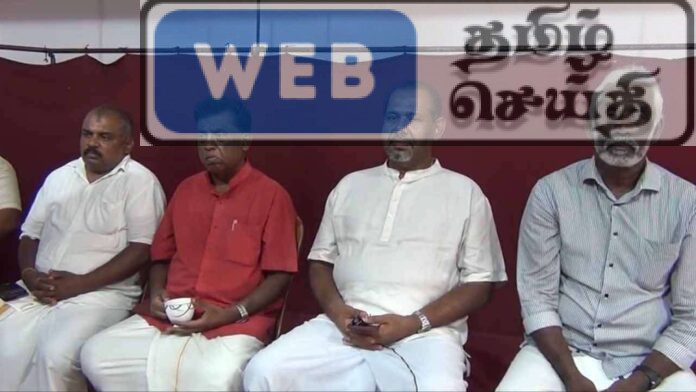 தமிழ் தேசிய பேரவையின் உறுப்பினர்களுக்கும் தலைவர்களுக்கும் இடையிலான சந்திப்பு