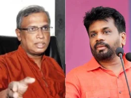 மக்களின் காணி சுவீகரிப்பு வர்த்தமானி மீளப்பெறப்படுவதை அரசு உறுதி செய்ய வேண்டும் - எம்.ஏ. சுமந்திரன்