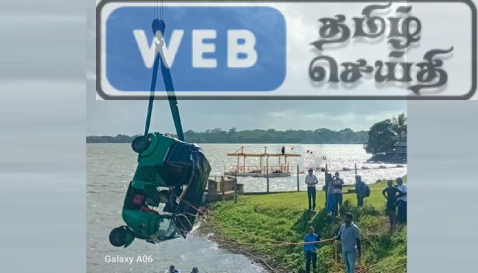 அநுராதபுரத்தில் பலத்த காற்றினால் வாவிக்குள் தூக்கி வீசப்பட்ட முச்சக்கரவண்டி