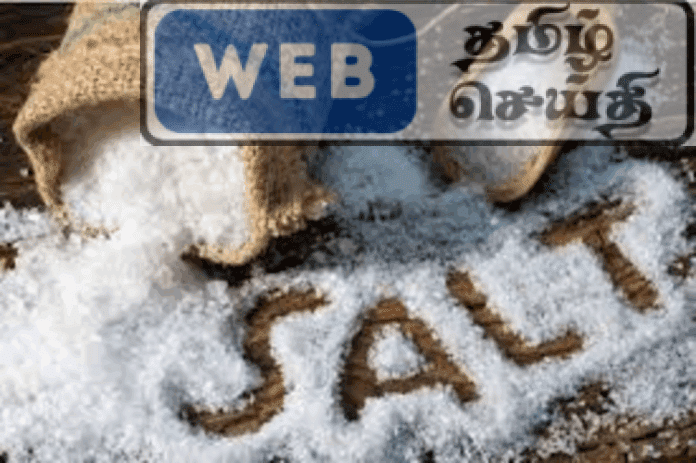 இறக்குமதி செய்யப்படும் உப்பு தொகை இன்றிரவு நாட்டை வந்தடையும் - வர்த்தக அமைச்சர் வசந்த சமரசிங்க