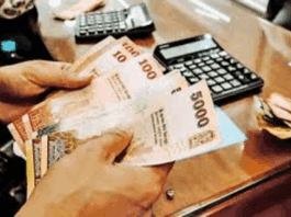 அரச வங்கிப் பணத்தை வட்டிக்கு விட்ட காசாளர் கைது