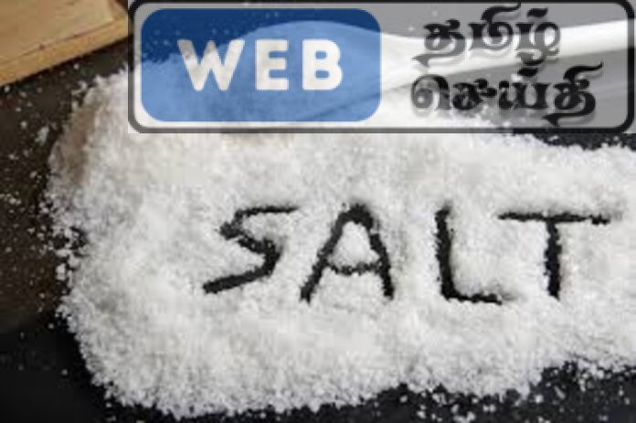 நாடு பூராகவும் உப்பு தட்டுப்பாடு ஏற்படும் வாய்ப்பு