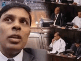 அர்ச்சுனாவின் எம்.பி பதவிக்கு எதிரான மனு - மேன்முறையீட்டு நீதிமன்றம் உத்தரவு