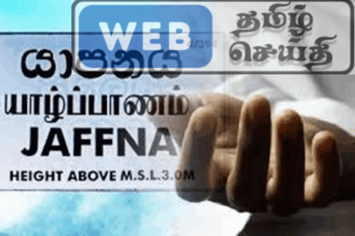 யாழில் கிருமித் தொற்றினால் இளம் குடும்பஸ்தரான தவில் வித்துவான் உயிரிழப்பு