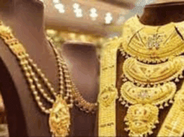 தங்கத்தின் இன்றைய விலை நிலைவரம்