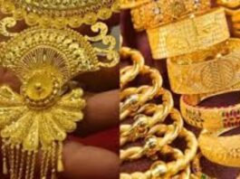 நாட்டில் தங்கத்தின் விலை மீண்டும் உயர்வு