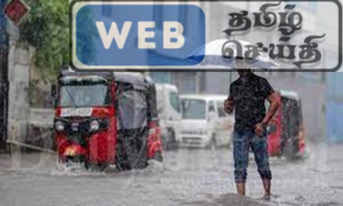 நாட்டின் பெரும்பாலான இடங்களில் 50 மி.மீ க்கும் அதிகமான மழை பெய்யக் கூடியசாத்தியம்