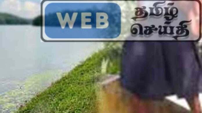 பகிடிவதையை தாங்க முடியாமல் ஆற்றில் குதித்த தொழில்நுட்பக் கல்லூரி மாணவி