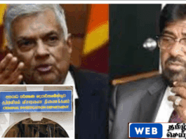 முன்னாள் சுகாதார அமைச்சர் கெஹெலியவுக்கு எதிராக ரணில் சாட்சி