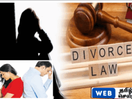 குடும்பத் தகராறு காரணமாக மனைவி விவாகரத்து கோரியதால் விபரீத முடிவெடுத்த கணவர்