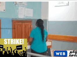 நிறைவுகாண் மருத்துவ நிபுணர்களின் பணிப்புறக்கணிப்பு இன்று காலை 8 மணியுடன் முடிவு