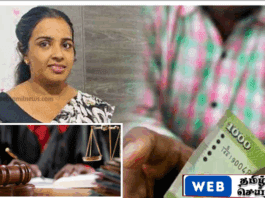 இஷாரா செவ்வந்திக்கு பணம் அனுப்பிய நபருக்கு விளக்கமறியல்