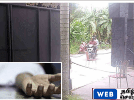 தானியங்கி கேட்டில் சிக்கி பரிதாபமாக பலியான நபர்