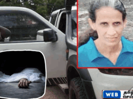 இராணுவ சிப்பாயின் கவனக்குறைவால் பலியான ஓய்வுபெற்ற ஆசிரியை