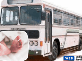பேருந்து சில்லுக்குள் சிக்குண்டு 3 வயது குழந்தை பலி