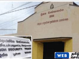 பூஸா சிறைச்சாலையில் கூரையில் ஏறி போராடும் கைதிகள்