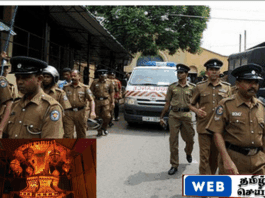 3,500 காவல்துறையினர் பாதுகாப்பு கடமையில்