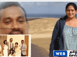 எனது கணவர் அப்பாவி மஹிந்தானந்த அளுத்கமகேவின் மனைவி