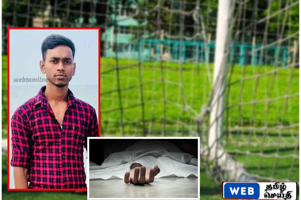 நாவாந்துறை மைதானத்தில் விளையாடிக்கொண்டிருந்த இளைஞர் திடீரென உயிரிழந்த பரிதாபம்