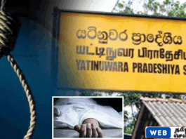 எதிர்க்கட்சித் தலைவர் தற்கொலை – மனைவி, மகளும் உயிரிழந்த நிலையில் மீட்பு