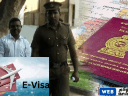 இணையவழி விசா (e-Visa) முறைமையை இடைநிறுத்தல் மோசடி - குற்றத்தை ஒப்புக்கொண்ட குடிவரவு - குடியகல்வு கட்டுப்பாட்டாளர்