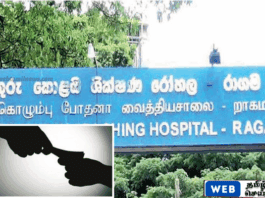 வைத்தியசாலை வாசலில் லஞ்சம் வாங்கிய பொலிஸ் அதிகாரி