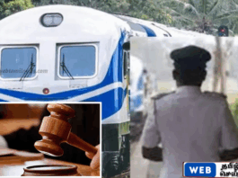 ஆண்கள் மட்டுமே விண்ணப்பிக்கக்கூடிய பதவிக்கு எதிராக பெண்கள் மனுத் தாக்கல்
