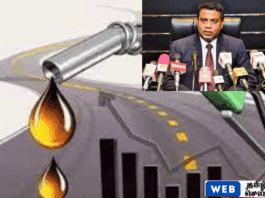 விலை சூத்திரத்தை அடிப்படையாகக் கொண்டே எரிபொருள் விலைகள் தீர்மானிக்கப்படுகின்றன