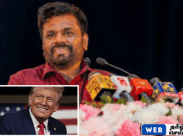 ஜனாதிபதி அனுரவின் பெயரைத் தவறாக எழுதினார் ட்ரம்ப்