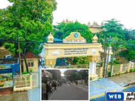 யாழ் பல்கலைக்கழக நடைபாதையில் வியாபாரம் செய்யும் வியாபாரிகளுக்கு எச்சரிக்கை