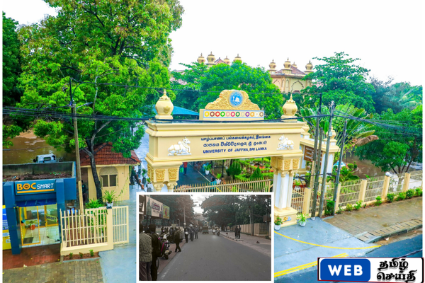 யாழ் பல்கலைக்கழக நடைபாதையில் வியாபாரம் செய்யும் வியாபாரிகளுக்கு எச்சரிக்கை