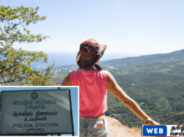உப்புவெளி பகுதியில் பெண் சுற்றுலா பயணியிடம் சேட்டை - தட்டி கேட்ட கணவன் மீது தாக்குதல்