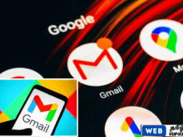 Google கொண்டு வரும் புது Update ஜிமெயில் பயனர்களுக்கு இனிப்பான செய்தி