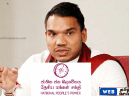 தேசிய மக்கள் சக்தி அரசுக்கு நாமல் ராஜபக்க்ஷ விடுத்த எச்சரிக்கை