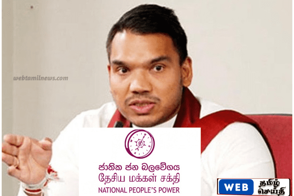 தேசிய மக்கள் சக்தி அரசுக்கு நாமல் ராஜபக்க்ஷ விடுத்த எச்சரிக்கை