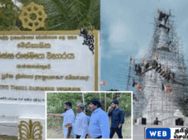 யாழ் தையிட்டி விகாரை தொடர்பான சர்ச்சைக்கு விரைவில் முடிவடையும் சாத்தியம்
