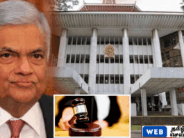 அவசரகால சட்டம் மனித உரிமைகள் மீறல் – உயர் நீதிமன்றத்தில் ரணிலுக்கு எதிரான தீர்ப்பு