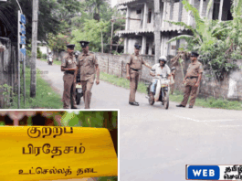 மாத்தளை பகுதியில் கூரிய ஆயுதத்தால் தாக்கப்பட்டு ஒருவர் கொலை