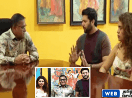இலங்கை வருகை தந்த நடிகர் ரவி மோகன் மற்றும் கெனிஷா – அமைச்சருடன் விசேட சந்திப்பு