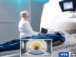 அமெரிக்க மருத்துவமனையில் MRI இயந்திரத்தினால் இழுக்கப்பட்ட முதியவர் பலி